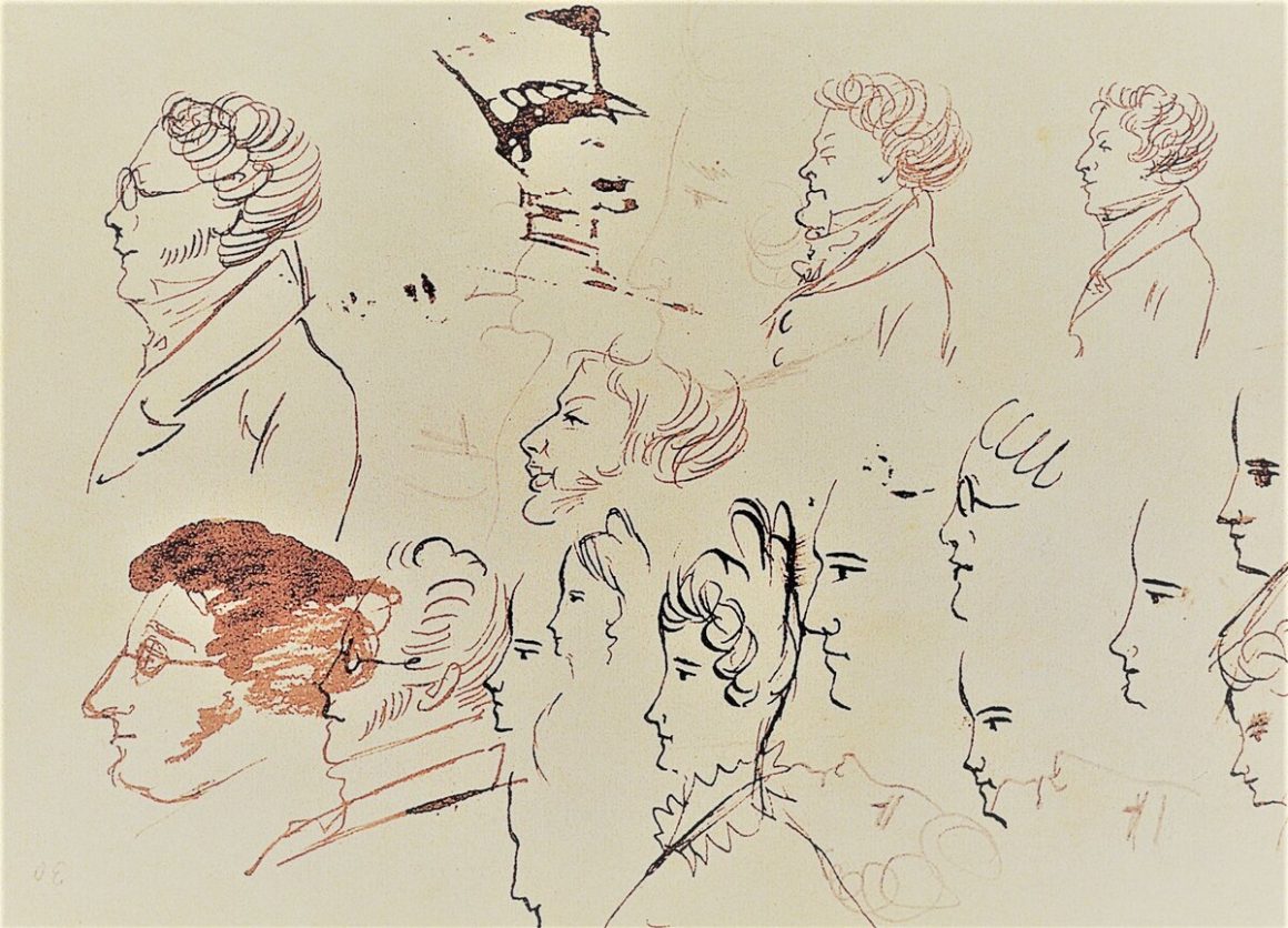 Dibujo de Pushkin